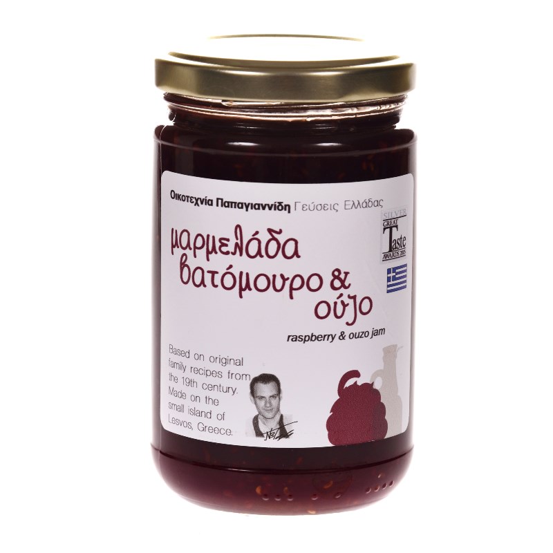 TERRA FOOD-201.jpg